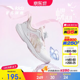 安踏儿童运动鞋女小童夏季网面透气旋钮蝶翼休闲鞋A322429903H