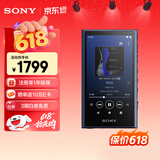索尼（SONY）NW-A306 安卓无线蓝牙高解析度无损音乐MP3播放器 便携随身听初高中学生英语 32G 蓝色