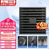 潜水艇（Submarine）MTK50-10黄铜镀镍枪灰色拉丝防臭地漏卫生间淋浴大排量地漏50管径