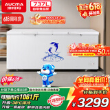 澳柯玛（AUCMA）737升单温冷柜 家用大容量冰柜 卧式冰箱冷藏柜冷冻柜超市雪糕柜一级能效 BC/BD-737TC【价保618】