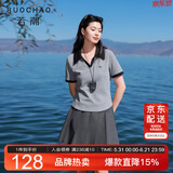 三彩大码女装2026春季新款Polo领棉T恤短袖上衣刺绣马胖MM