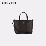 蔻驰（COACH）【品牌直供】女士CITY15小号单肩斜挎托特包胡桃木CW032次日达