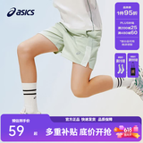 亚瑟士（asics）男女儿童26年夏季新款吸湿速干运动圆领轻薄透气T恤 绿色-短裤 170