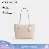 蔻驰（COACH）【品牌直供】女士FIONA24手提单肩托特包CBT18礼物