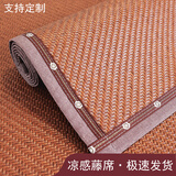 竹姿媚沙发垫新款藤席沙发凉席坐垫夏季凉垫防滑冰丝垫子夏天款贵妃座垫 古藤-咖色波纹 【超干爽不粘身】 10*10【定制专拍】