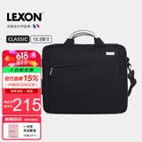 乐上（LEXON）手提电脑包13.3英寸笔记本单肩包斜挎商务公文包休闲电脑背包
