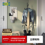 宜家（IKEA）ALGANAS艾佳奈斯衣帽架鞋架卧室落地立式挂衣架衣服架学生宿舍 黑色衣帽架
