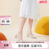 千百度（C.BANNER）【静音系列】女鞋秋时装单鞋异形跟高跟通勤A22471632 米色 36