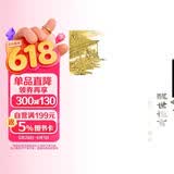 【三言】醒世恒言 冯梦龙中国十大古典小说 中华书局