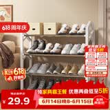 安尔雅鞋架门口简易多层家用经济型宿舍收纳鞋柜组装鞋架子