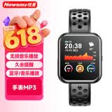 纽曼（Newsmy）B59 mp3蓝牙无损播放器触摸屏手表式MP3随身听智能学生运动计步器手环 8G 黑色