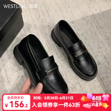 西遇乐福鞋女2026新款春夏简约法式一脚蹬小皮鞋通勤黑色单鞋 黑色 预售20天 35