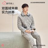 都市丽人睡衣加厚夹棉细密保暖法兰绒翻领简约情侣款家居服套装 银灰-男款4HT001 4XL
