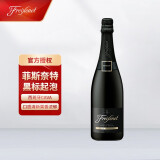 菲斯奈特（Freixenet）菲斯奈特西班牙卡特卢娜产区起泡酒葡萄酒 750ml 西班牙原瓶进口 菲斯奈特黑牌起泡葡萄酒