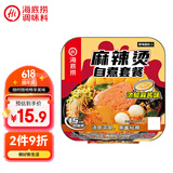 海底捞方便速食自热火锅免煮出游零食免煮麻辣烫麻酱味273g
