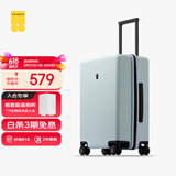 地平线8号（LEVEL8）行李箱密码拉杆箱男女托运大容量万向轮旅行者PC箱 24英寸极光蓝