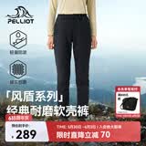 伯希和（Pelliot）【风盾】冲锋软壳裤男女春秋耐磨加绒防风高弹长裤子125107018黑M