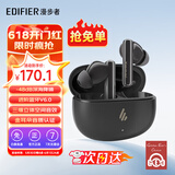 漫步者（EDIFIER）X5 Evo蓝牙耳机Pro升级主动降噪新款入耳式无线Ai翻译声迈游戏超长续航适配苹果华为小米女士粉色 雾灰色