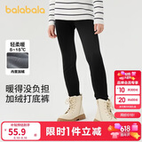 巴拉巴拉balaOne儿童加绒打底裤女童加厚保暖2025冬装长裤子209425123003