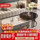 森生林岩板茶几客厅小户型简约轻奢椭圆形可伸缩茶桌 C14-1黑架灰箱 雪山白+黑玻 120cm椭圆茶几+80cm小圆边几