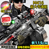 Holy STONE儿童玩具枪8-12岁男孩水发软弹枪突击步枪连发M416射击玩具高射速 升级款大号M416礼盒【七彩喷雾+大弹鼓+红外+电动手动 三角洲玩具枪6-10-15岁7-14+新款2026火