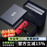 eno高档保温杯男女士999铸银杯子茶水分离泡茶杯水杯定制商务办公杯 中国红 一路有你礼盒 证书随货 430ml