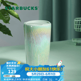 星巴克（Starbucks）杯子咖啡杯水波款仙雾绿双层带盖陶瓷杯355ml水杯男女士送礼礼物