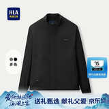 HLA海澜之家夹克男曾舜晞同款立领挺括休闲外套男秋新年