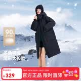 雪中飞新款百搭经典立体大口袋按扣袖口女士中长款连帽羽绒服女 黑色|8056 M 165/88A