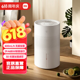 米家小米空气加湿器 无雾加湿器3 400mL/h快速加湿保湿礼品家用卧室大容量办公室婴儿孕妇 4L大容量 无雾加湿器3  400mL/h