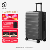 90分行李箱20英寸莱茵河经典2026新款 拉杆箱登机旅行箱密码箱钛金灰