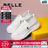 百丽（Belle）小白鞋女鞋商场款厚底增高一脚蹬单鞋透气休闲鞋U8N1DAM3 白色 35 (225mm)