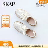 圣伽步（SKAP）板鞋女士运动休闲百搭厚底德训鞋[章若楠同款] 银色 38