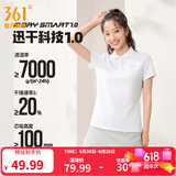 361°运动翻领t恤男2026年春夏季新款休闲透气短袖情侣POLO衫 【女款】本白 L