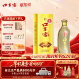 口子窖五年型 兼香型白酒 40.8度 400ml*1瓶 单瓶装 送礼 618大促