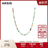 Arsis【明星同款】彩虹守护串珠项链女多巴胺项链生日礼物送女友