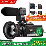 欧达（ORDRO）AC5Plus直播5K/4K摄像机家用数码DV录像机高清摄影机vlog会议摄录一体机 12倍光学变焦 5轴防抖