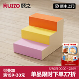 顾之Guci滑滑梯室内攀爬架婴儿早教感统儿童玩具爬梯家用软体1-3岁 单品_三步梯