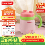 乐扣乐扣【价保618】迷你养生壶养生杯0.35L陶瓷覆层便携式热水壶烧水杯出差电热水壶热奶旅行加热杯电煮杯