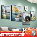 好久不见客厅装饰画现代简约沙发背景墙壁画轻奢大气四联组合挂画 石来运转(含挂钟) 小组合(建议2-2.5米墙)PS黑框