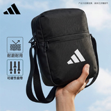 阿迪达斯（adidas）男女 训练系列 ESS ORGANIZER 斜挎包 JM7152 黑 NS