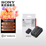 索尼（SONY）NP-FW50 原装电池A6400 A6100 A6000 ZV-10相机锂电池 索尼NP-FW50 原厂包装