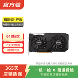 华硕七彩虹技嘉等1080/2070/3060Ti/3080/5060二手显卡 型号样式参考质检报告 RTX 2080Ti