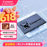 金士顿（Kingston）SSD固态硬盘 SATA3.0接口 A400系列笔记本台式机硬盘 A400 SATA 经典传承 240G非256G