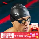 浩沙（hosa）游泳帽男女士成人硅胶防水泳帽 专业长发护耳舒适不勒头泳帽 黑色