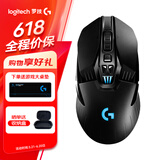 罗技（G） G903无线鼠标游戏电竞充电 RGB灯光机械宏编程fps吃鸡英雄联盟送男生男友礼物 G903 HERO