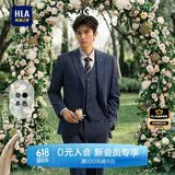 HLA海澜之家西服套装男轻商务经典平驳领套西男春秋父亲节礼物