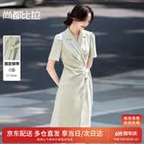 尚都比拉夏季西装连衣裙女不规则下摆气质百褶裙收腰显瘦中长款职场通勤裙