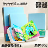 Touch mark丙烯马克笔专用绘画本翻翻乐加厚中号125*125mm58张便携式小方本美术生速写本摸鱼本生日礼物