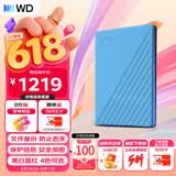 西部数据（WD）移动硬盘4TB USB3.0 My Passport随行版2.5英寸 蓝 机械硬盘 笔记本电脑外接 大容量加密 家庭存储